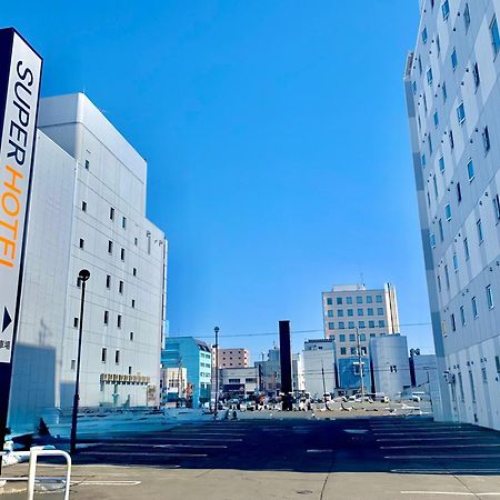 スーパーホテル釧路 天然温泉 釧路市 エクステリア 写真