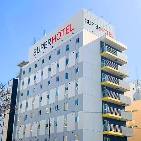 スーパーホテル釧路 天然温泉 釧路市 エクステリア 写真