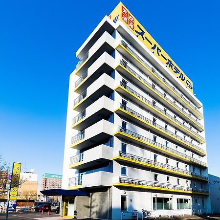 スーパーホテル釧路 天然温泉 釧路市 エクステリア 写真