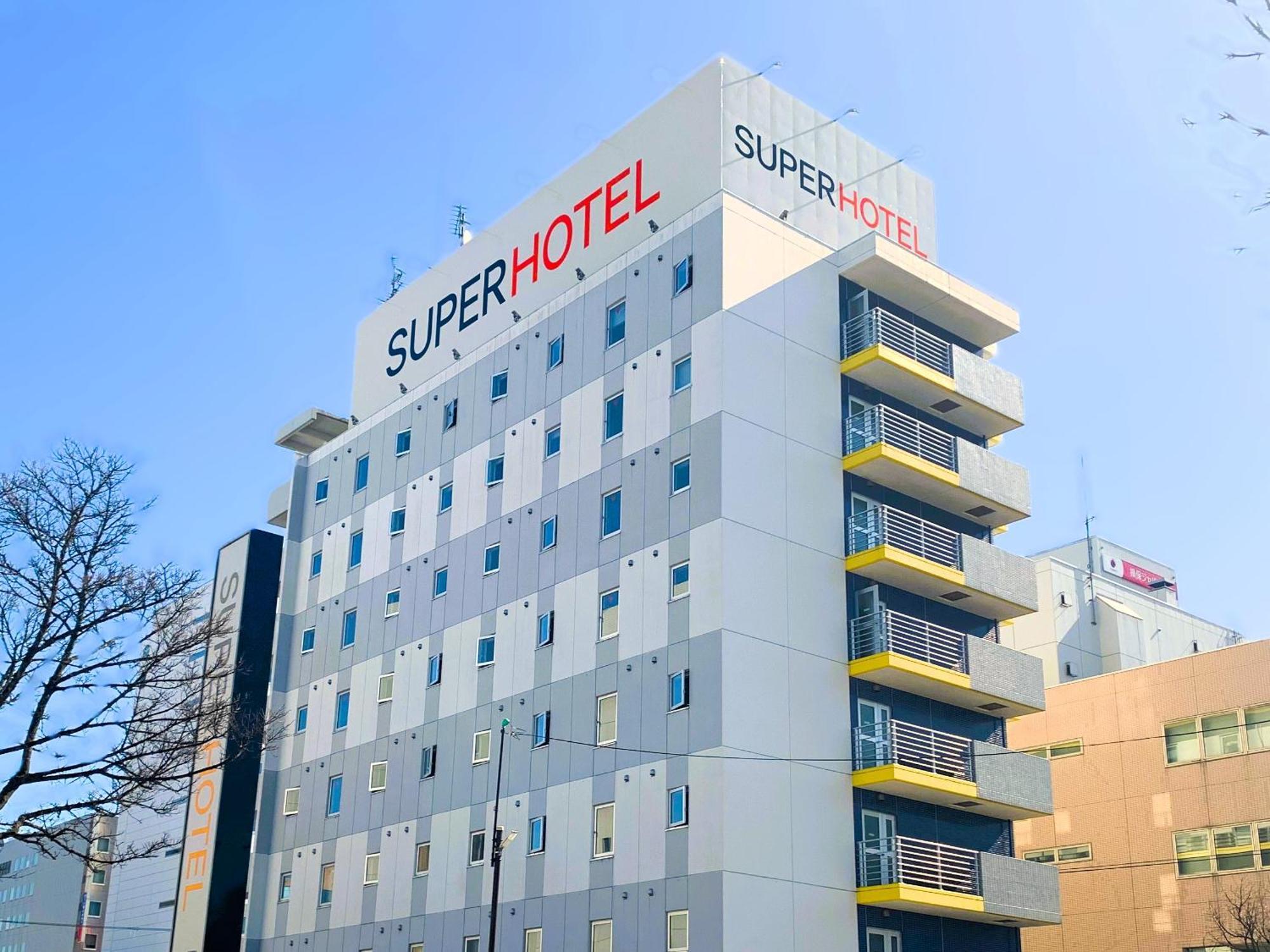 スーパーホテル釧路 天然温泉 釧路市 エクステリア 写真